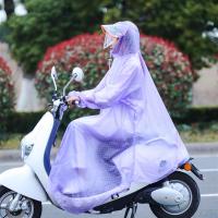 双帽檐带袖雨衣单人有袖电动车雨衣加大加厚摩托车雨披透明雨衣