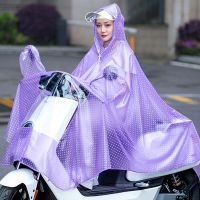 电动车雨衣摩托车雨披双帽檐单人双人加大加厚男女成人透明雨衣