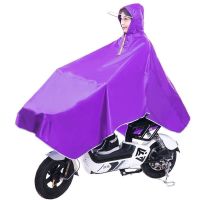 雨电动车雨衣牛津布单人加大加厚雨披男女通用自行电瓶车雨衣