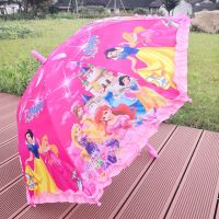 送礼,卡通公主花边小学生幼儿园儿童伞长柄男女童晴雨遮阳伞童伞