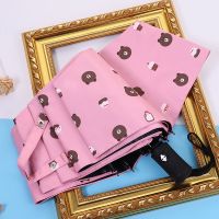 可爱学生雨伞折叠全自动男女晴雨两用黑胶防晒防紫外线遮太阳伞