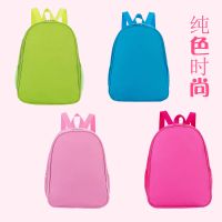 幼儿童舞蹈包 少儿芭蕾舞背包双肩练功包 拉丁跳舞书包做印字