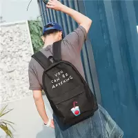 男生双肩包潮韩版帆布书包男时尚潮初中大学生电脑包休闲旅行包|可乐黑色
