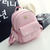 儿童双肩包小女孩旅游背包女童小学生时尚休闲可爱书包韩版潮