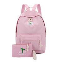 小学生书包男女3-5-6年级儿童背包韩版双肩大容量帆布包电脑包|豆芽2件套粉色