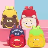 书包印logo背包辅导培训班幼儿园男女印字广告书包小学生
