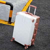 行李箱女拉杆箱旅行箱万向轮韩铝框男学生密码箱复古