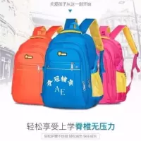 书包印logo小学生双肩广告书包印字补习辅导培训班宣传