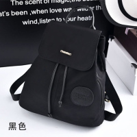 2020新款大容量双肩包女韩版休闲潮皮女生时尚背包学院风学生书包