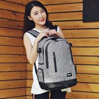 双肩背包大容量中小学生书包户外包电脑包背包男女
