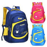 小学生书包1-3-4-6年级男童女童背包6-12周岁男孩
