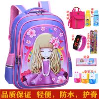 小学生书包1-3-6年级儿童书包女孩花花公主书包韩版书包双肩包