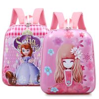 儿童书包幼儿园书包男女童蛋壳小背包大中小班男孩学生双肩包