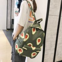 牛油果绿书包女学生韩版初中生可爱印花双肩包女高中校园网红背包