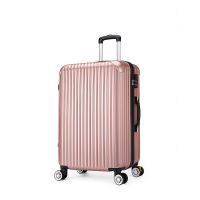 万向轮拉杆箱学生行李箱男女旅行箱登机箱密码箱