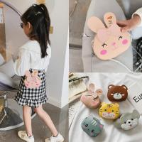 儿童斜挎包女童包包时尚小包男孩零钱包便携少女小挎包萌