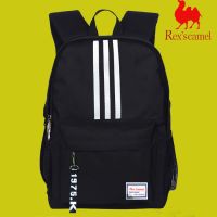 潮男中学生书包男初中生小学生时尚潮韩版街拍双肩背包男新