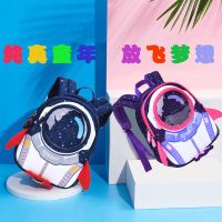 新款幼儿园书包男女小童可爱小背包男孩3岁潜水料游玩背包