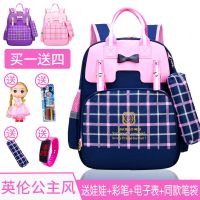小学书包女1-3-6年级儿童包包女2019年新款 书包女学生韩版小学生
