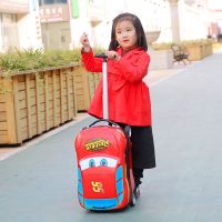 儿童汽车玩具拉杆箱旅行箱男女生20寸可坐韩版可爱大容量小学生包