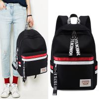 双肩包女学生韩版大容量高中校园帆布书包初中小学生网红日系背包