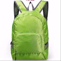 户外旅游超轻超薄可折叠皮肤包便携防水旅行双肩背包男女学生书包|防水款绿色