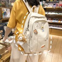 书包女韩版初中生中学生大容量高颜值日系可爱少女网红同款双肩包