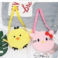 可爱毛具圆形包斜跨包包包零钱包儿童男女孩背包