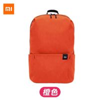 炫彩小背包休闲旅行轻便书包户外旅行双肩包男女|橙色