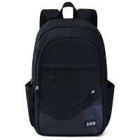 书包男潮韩版七年级大容量中学生书包六年级初中生双肩包三年级|黑色