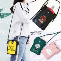 新款小包包女士背包单肩斜挎包学生零钱包清新夏季手机包可爱