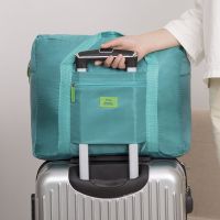 韩版大容量防水尼龙折叠旅行收纳袋拉杆箱收纳包购物手提男女