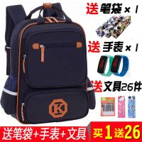 儿童小学生书包男女童1-3-6年级双肩包防水幼儿园潮英伦背包