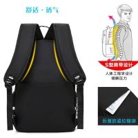 双肩背包韩版学生书包女男百搭时尚新款校园高中初中双肩包女