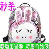 韩版儿童包包 可爱幼儿园书包 时尚亮片双肩包背包女童小包包