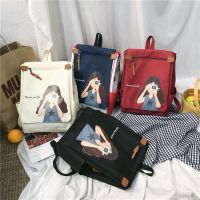 ins书包女学生韩版初中生高中生校园背包小清新原宿风百搭双肩包