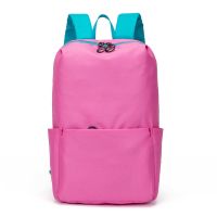 炫彩小背包男女双肩包旅行包防水超轻便旅游包登山包学生书包|玫红