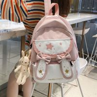 星月兔日系书包女韩版原宿学生初中生少女心小清新ins森系双肩包