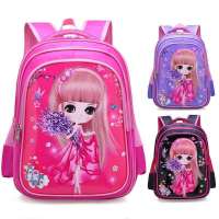 小学生书包女1-3-6年级儿童书包幼儿园女童女孩韩版减负背包