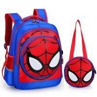 小学生书包男童书包小学生背包美国队长斜挎书包1-3-6年级