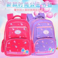儿童书包小学生女1-2-3-6年级女孩韩版公主防水超轻减负女生背包