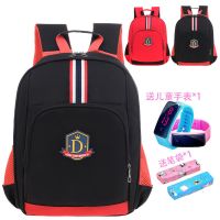 书包小学生男孩女生1-3-6年级儿童书包女童护脊双肩背包6-12周岁