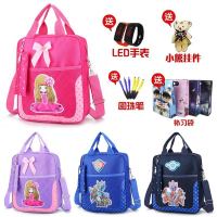 小学生书包补习袋手提单肩包男孩女孩斜挎儿童双肩包大班中班书包