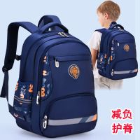 儿童书包男小学生轻便男童男孩一二到三3四五六6年级超轻减负护脊