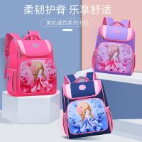 书包女小学生公主1-3-6年级护脊防水6-12岁俄罗斯英伦风书包