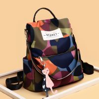 包包女2019新款网红双肩包女韩版休闲背包大容量学生书包女旅行包
