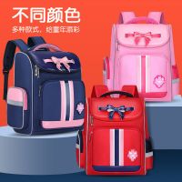 新款书包小学生女孩6-12岁儿童一到六年级女童护脊减负韩版双肩包
