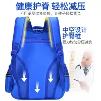 铠甲勇士小学生书包男儿童书包1-3-6年级6-12男孩防水书包双肩包