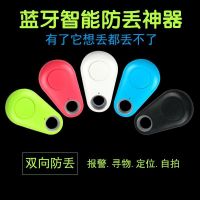 ins韩版行李箱男潮学生万向轮拉杆箱女手拉密码旅行箱皮箱箱子