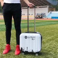 可爱儿童行李箱18寸小密码箱旅行箱韩版拉杆箱16寸商务登机箱